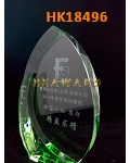 HK18496