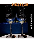 HK18529