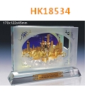 HK18534