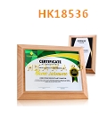 HK18536