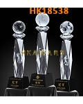 HK18538