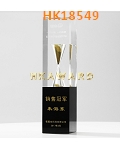 HK18549