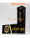 HK18555