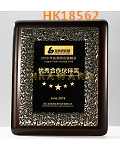 HK18562