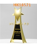 HK18571