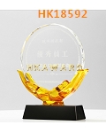 HK18592