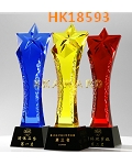 HK18593
