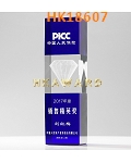 HK18607