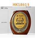 HK18613