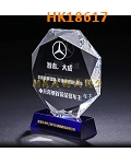 HK18617