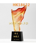 HK18622