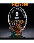 HK18660