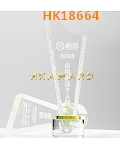 HK18664