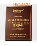 HK18672
