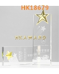 HK18679