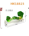 HK18823