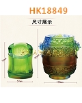 HK18849