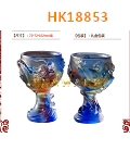 HK18853