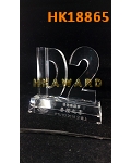 HK18865