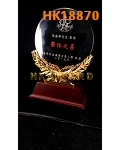 HK18870