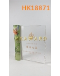 HK18871