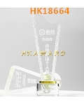 HK18664