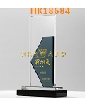 HK18684