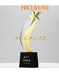 HK18690