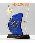 HK18696
