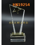 HK19254