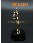 HK19263