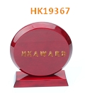HK19367