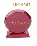 HK19367