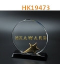 HK19473