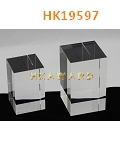 HK19597