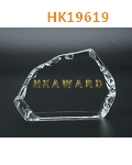 HK19619