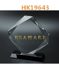 HK19643