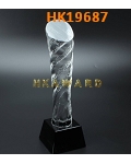 HK19687