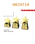 HK19714