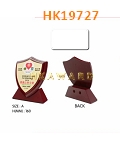 HK19727