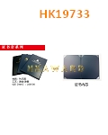 HK19733
