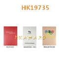 HK19735
