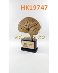 HK19747