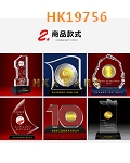 HK19756