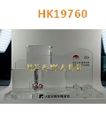 HK19760