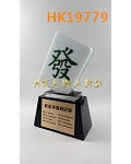 HK19779