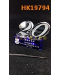 HK19794