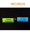 HK19824