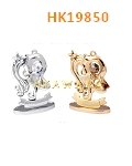 HK19850