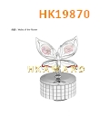 HK19870